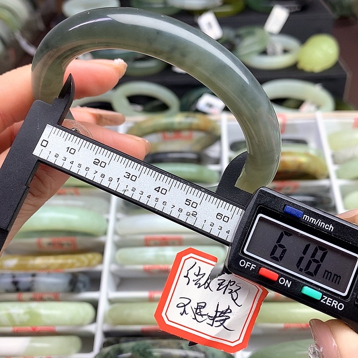 蛇纹石玉手镯未镶嵌862