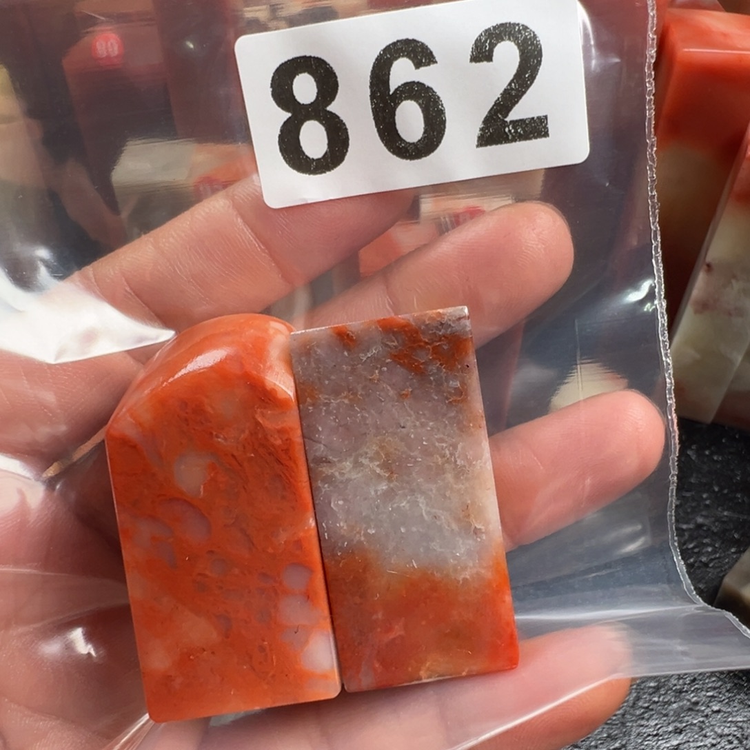 陳***九老挝石印石老挝石
