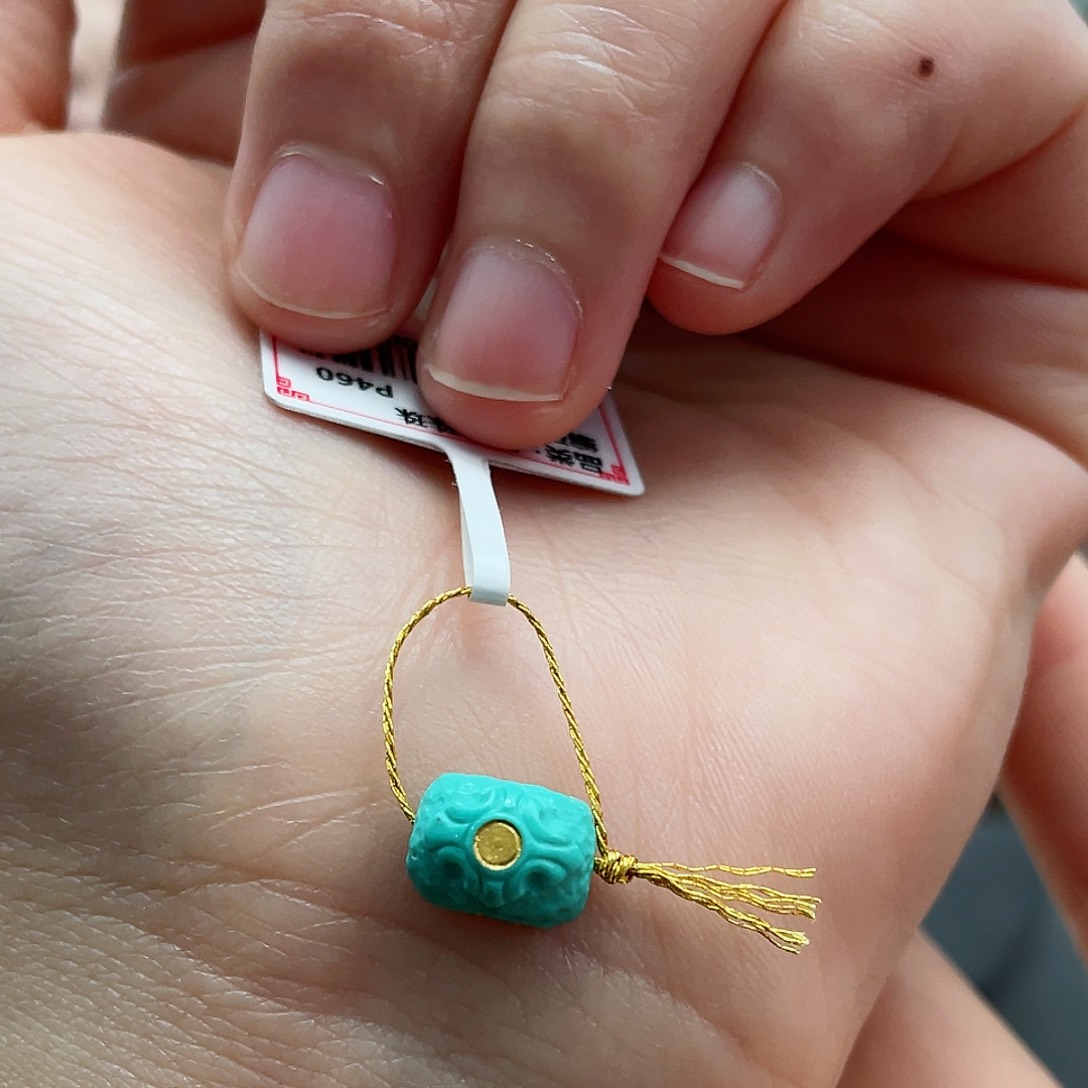 绿松石颈饰未镶嵌