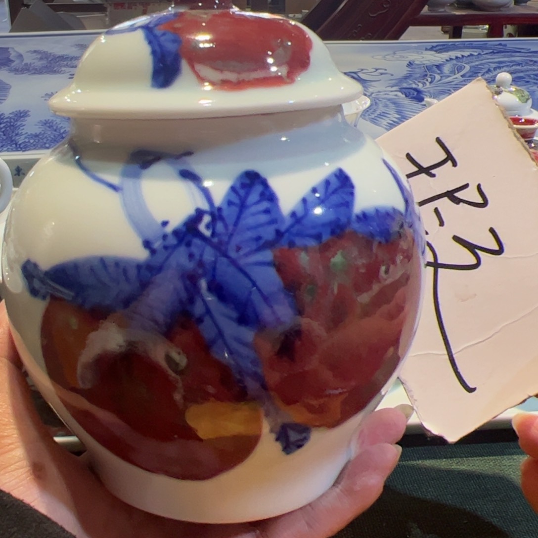 杯原矿青花釉里红瓷器