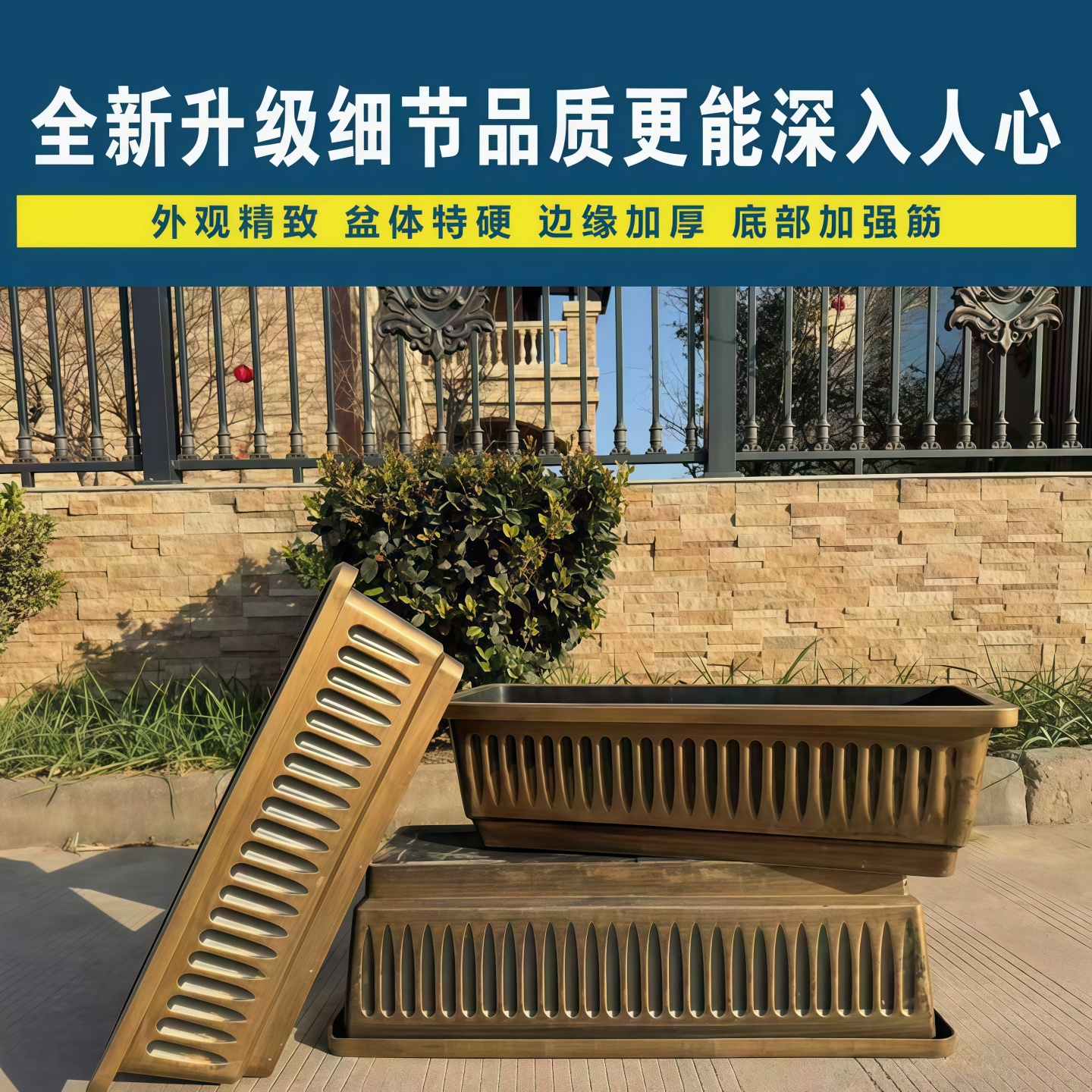 特大号加厚长方形树脂花盆阳台室内外种菜种花水培长条花槽