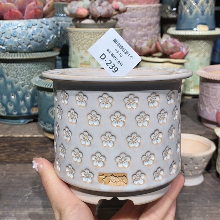 七里烧花盆3-10-239口径8