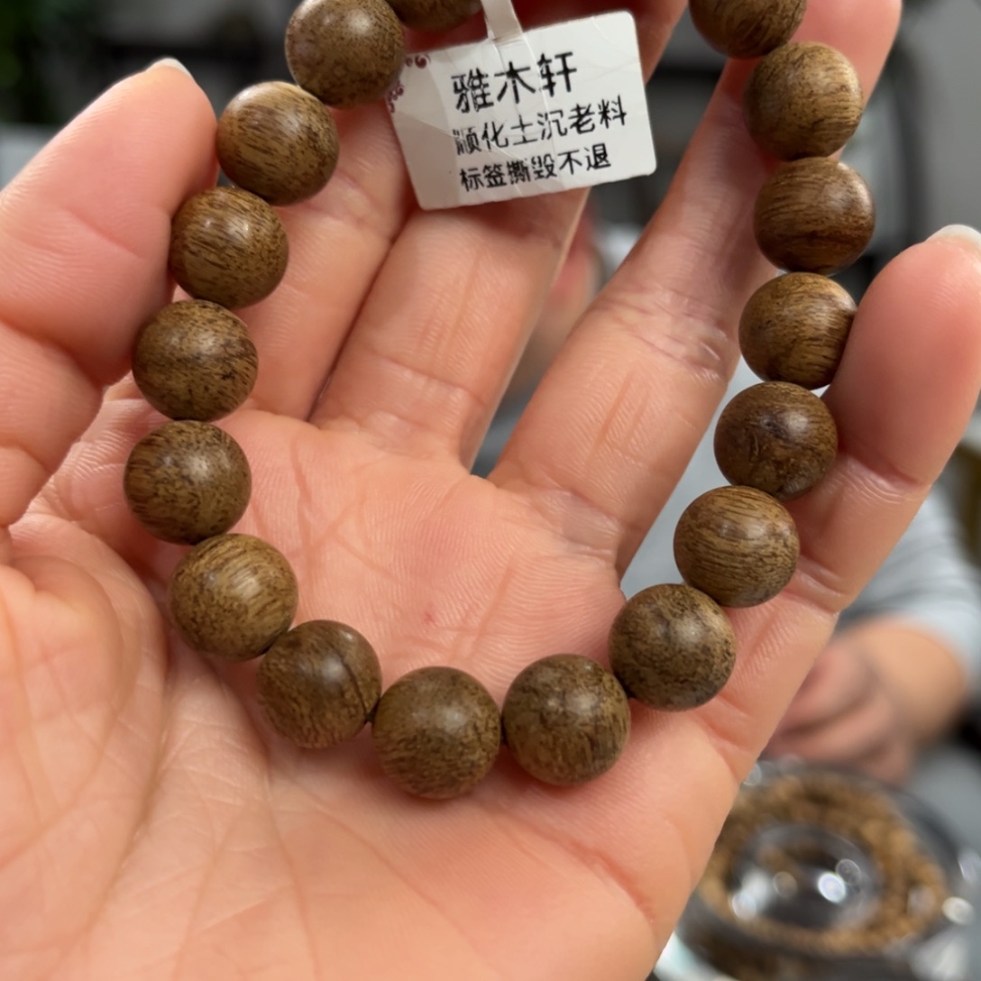 沉香手串瓜*Y0405顺化土沉老料