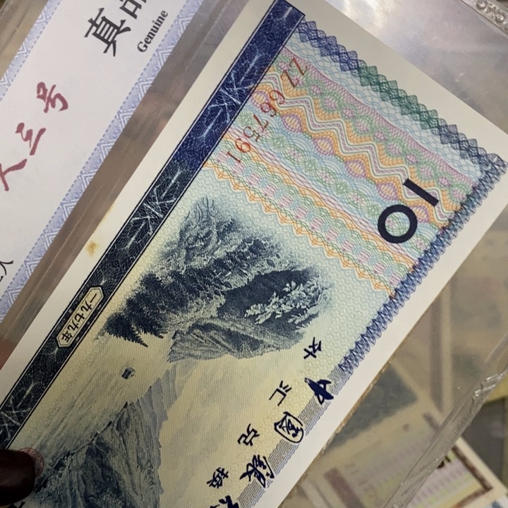 闪购链接111112111111111