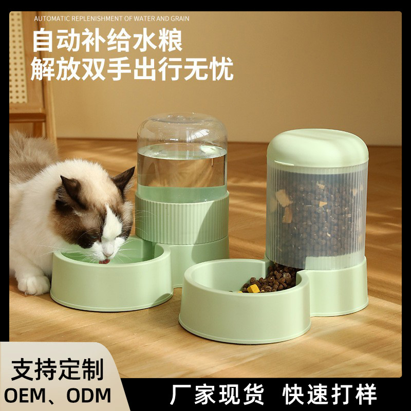 新品罗马柱宠物猫狗自动喂食器大容量猫狗自动喂水器喂食器套装