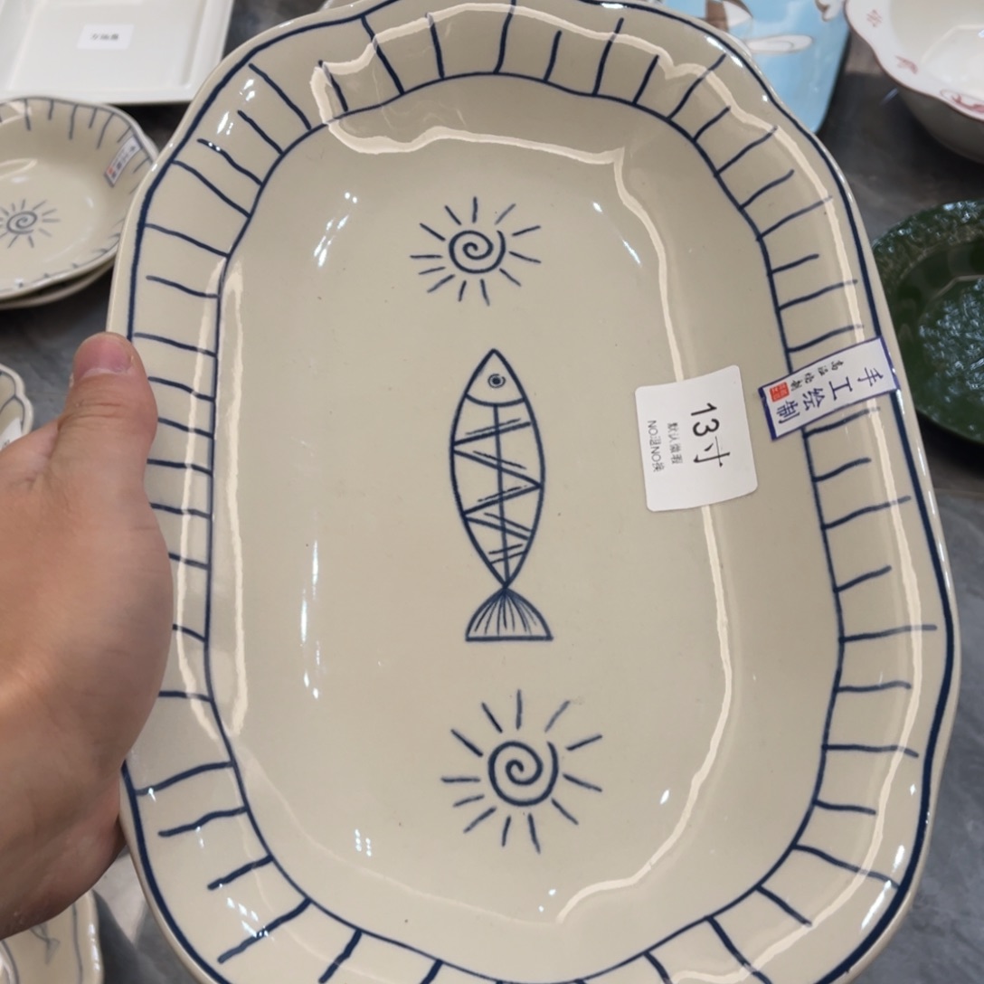 陶瓷微瑕餐具介意勿拍，满18飞！