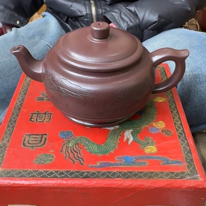 长**暮宜兴紫砂壶，现场开炸！