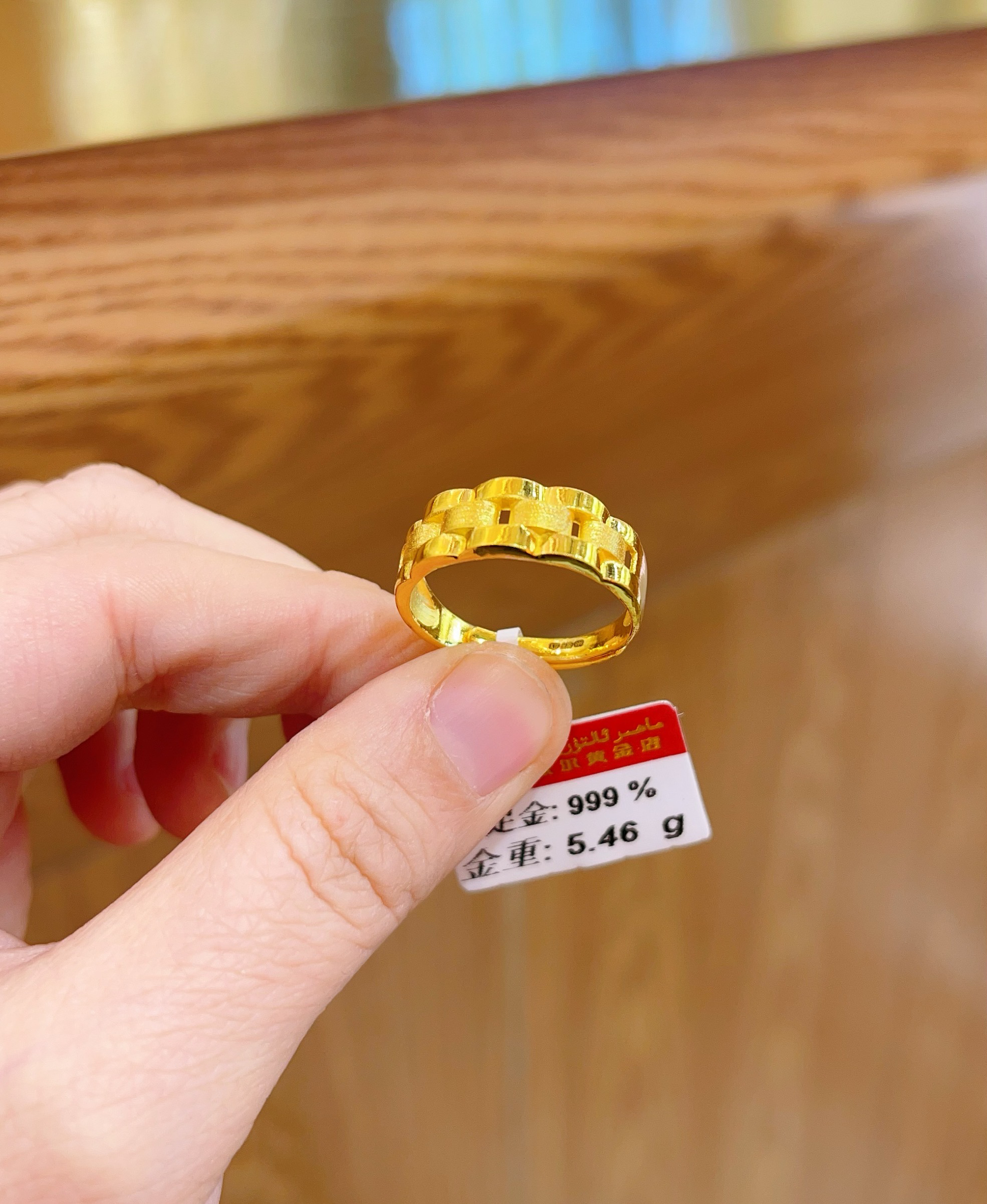 足金戒指5.46克（830/克）实心 活口