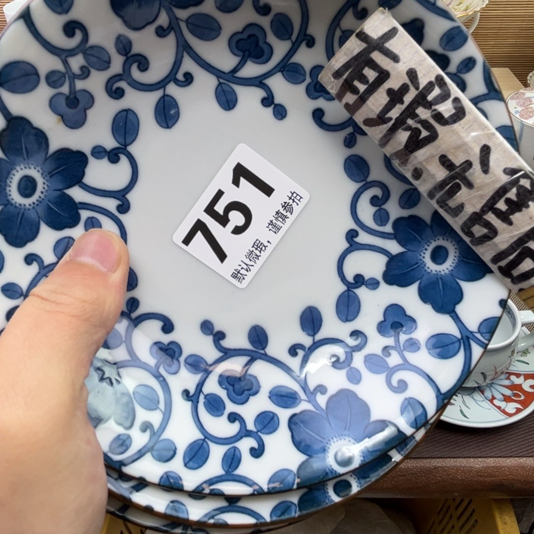 黄**瓜111111111111111111