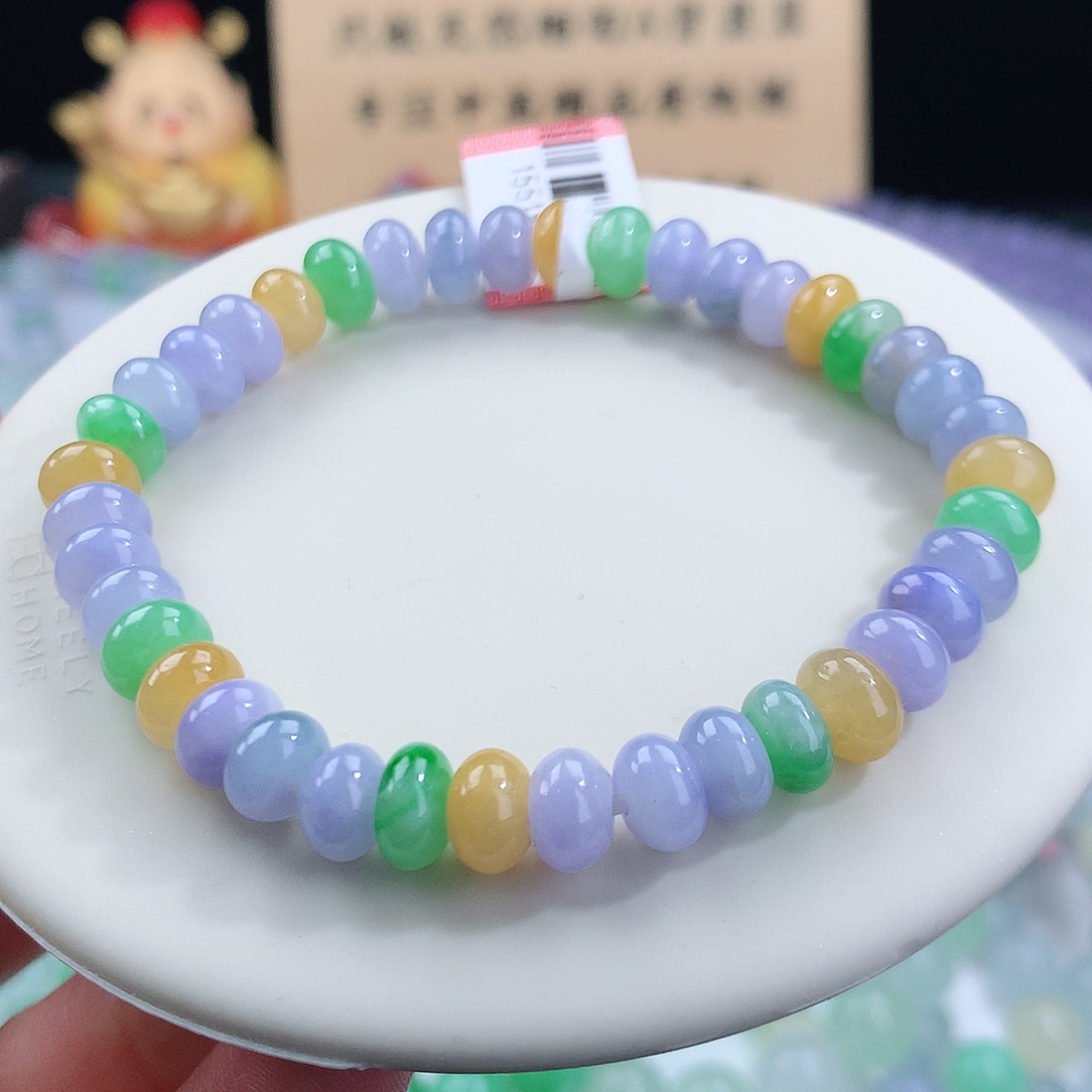 翡翠手链未镶嵌卡7