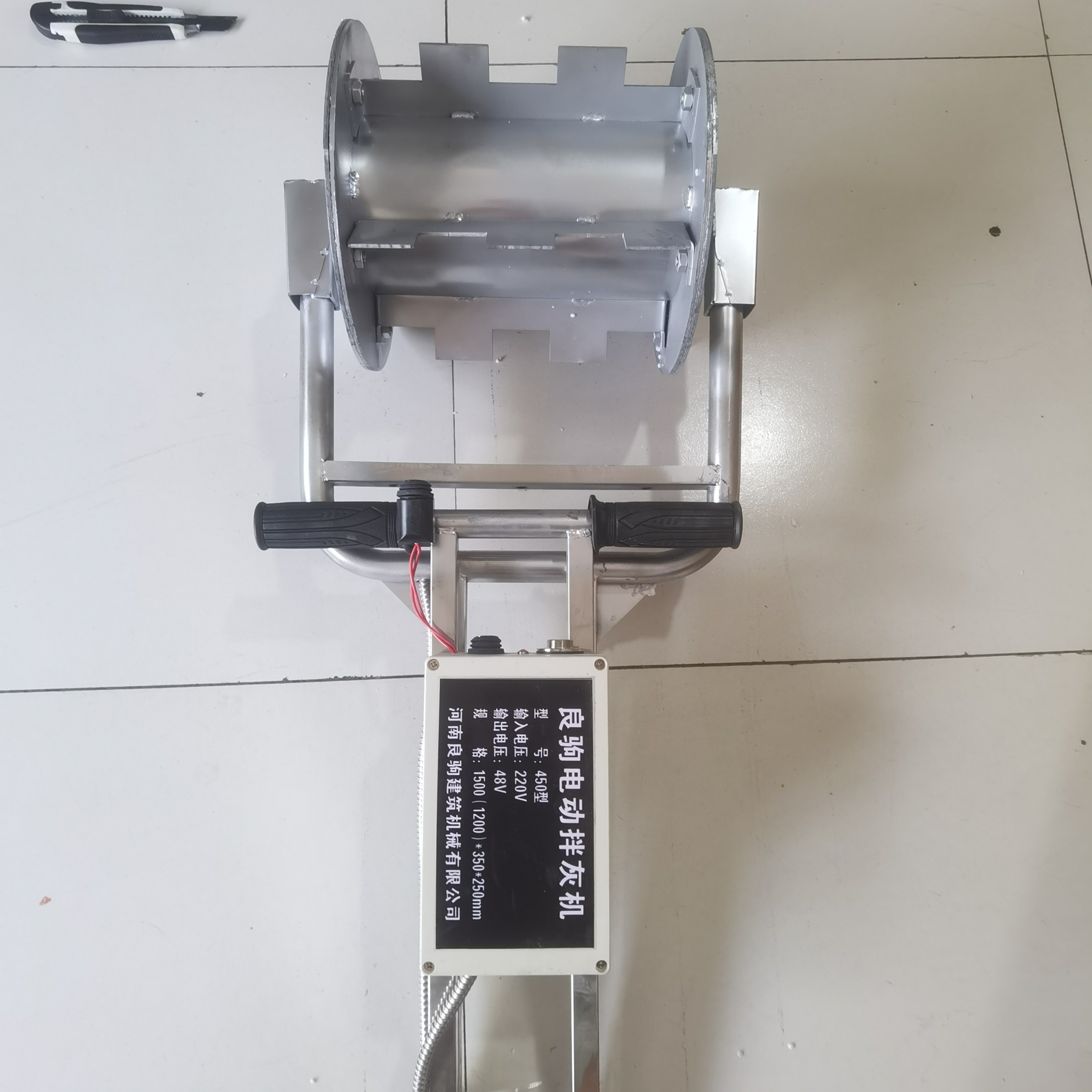 大功率小型电动手提式拌灰机干湿水泥砂浆搅拌机