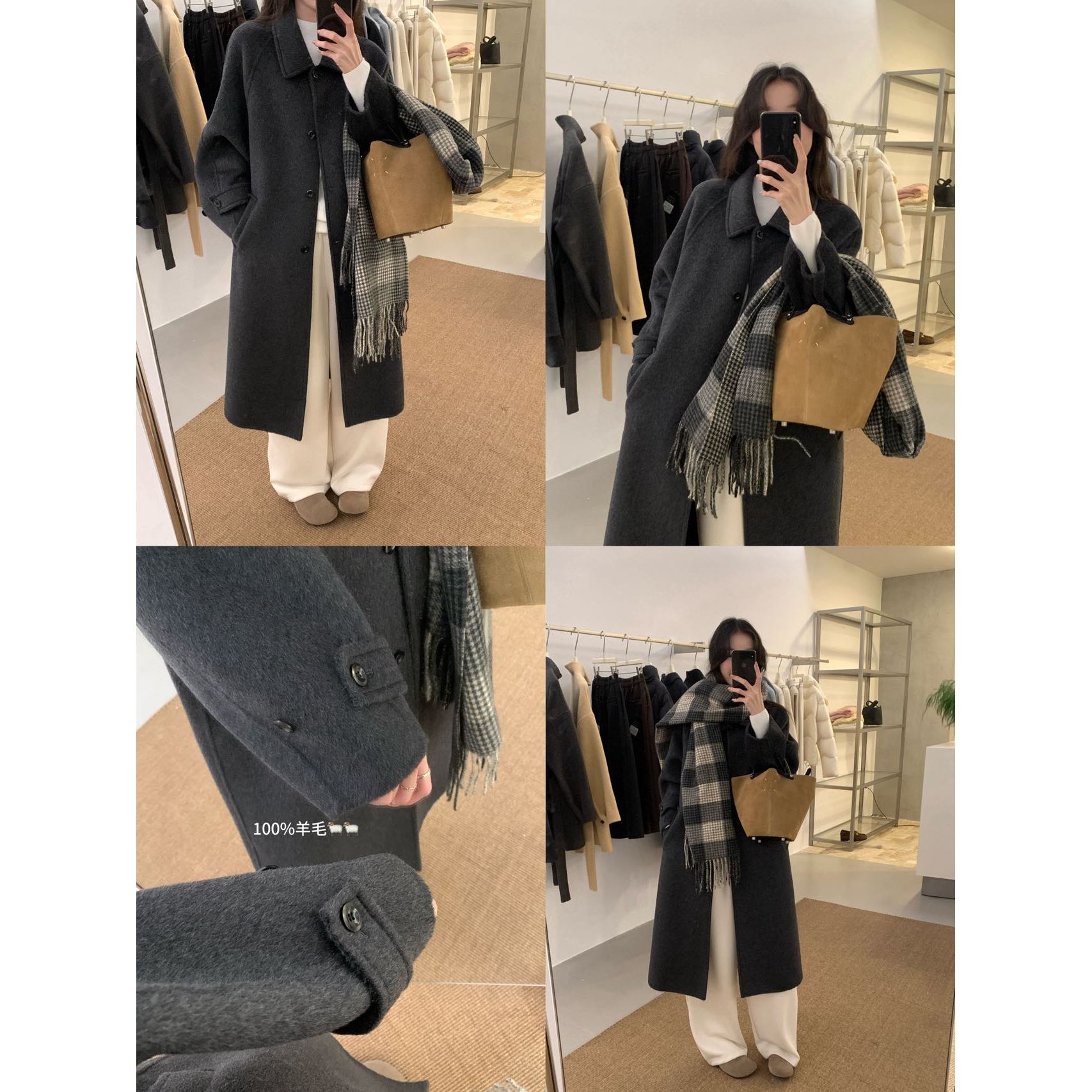 86911#（绵羊毛+羊驼毛+桑蚕丝）手工双面大衣”秒变韩剧松弛感女