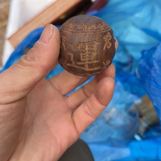 梦***唐核桃木/黑胡桃（胡桃木）