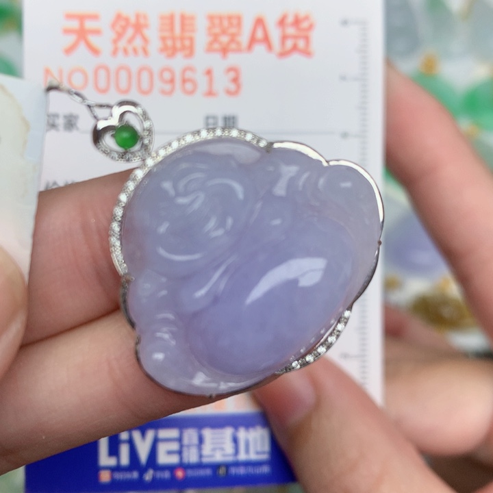 颈饰18K金镶嵌翡翠J****g佛公