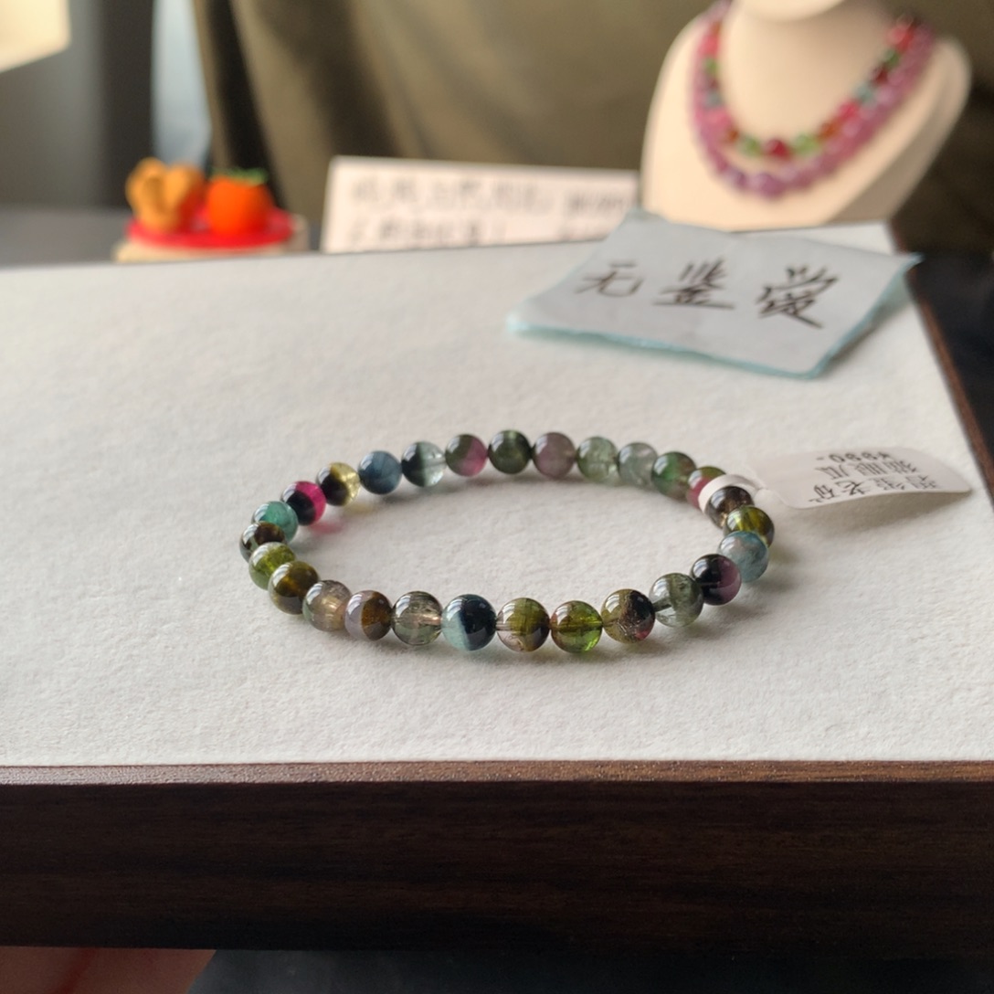 未镶嵌手链碧玺碧玺