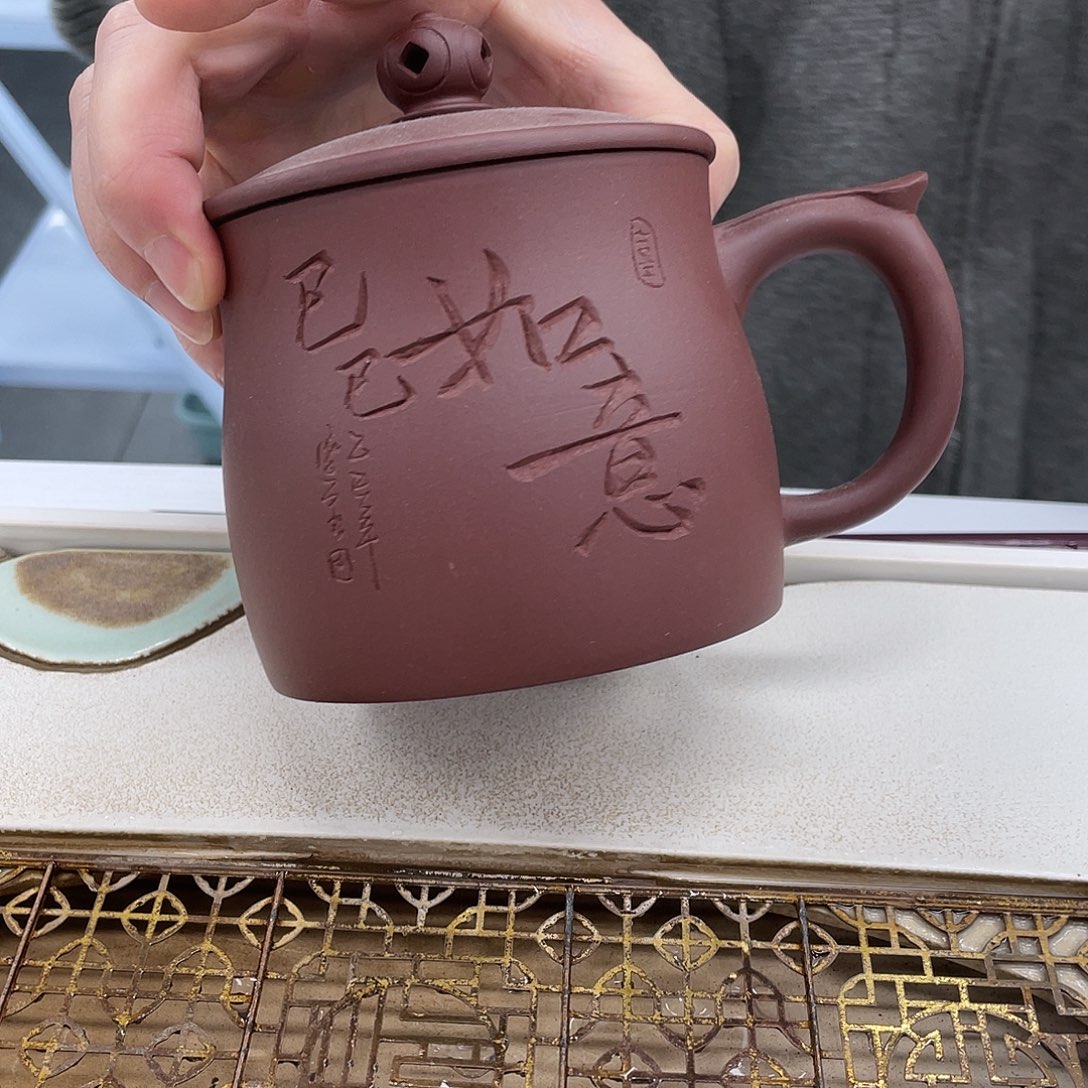 紫砂茶杯盖杯紫砂