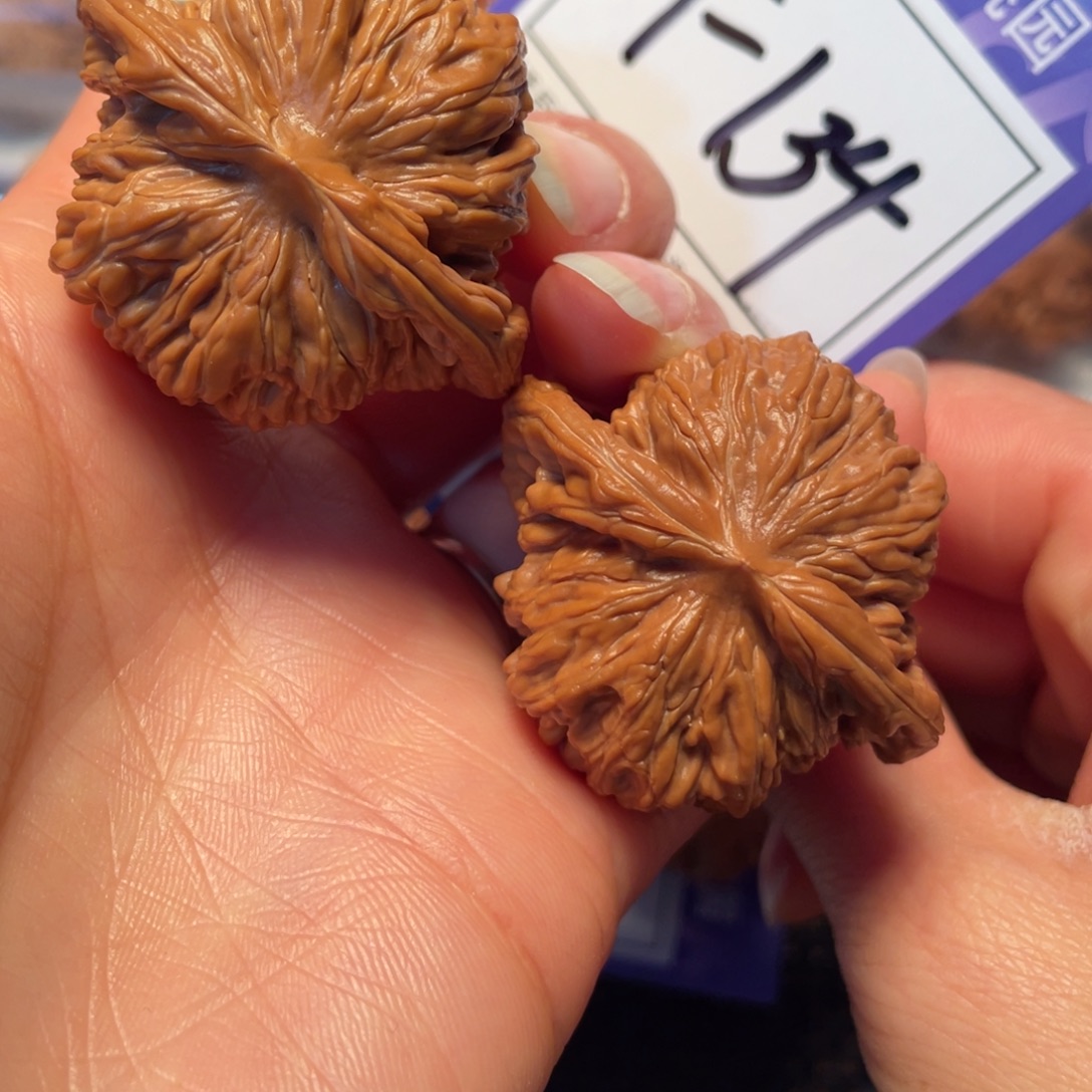 文玩核桃把件134号4:3平谷楼全品