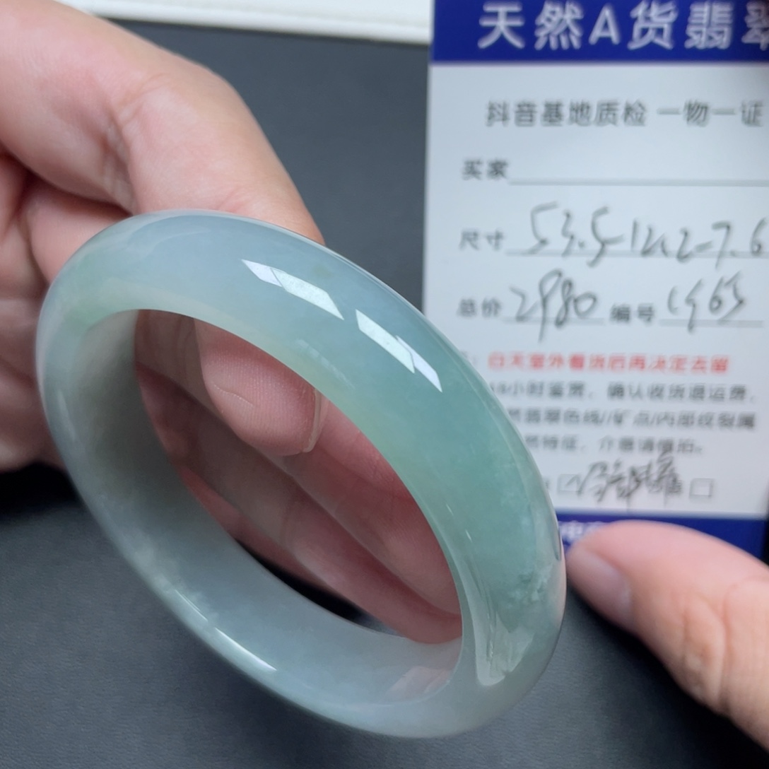 翡翠未镶嵌手镯翡翠