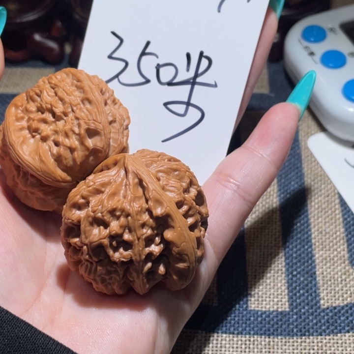 乐***/文玩核桃吊坠白狮子