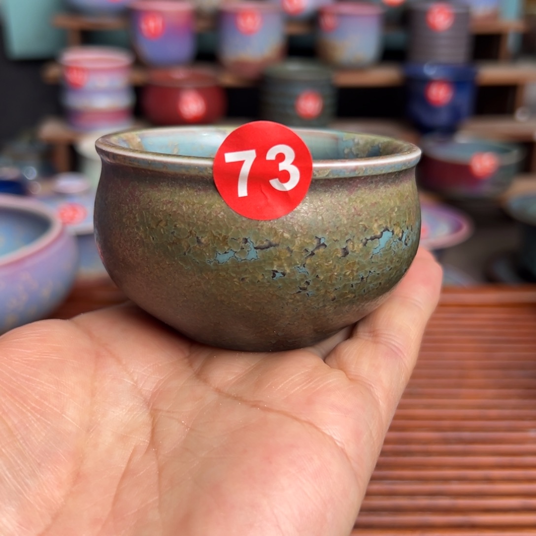 手工制作钧窑茶器