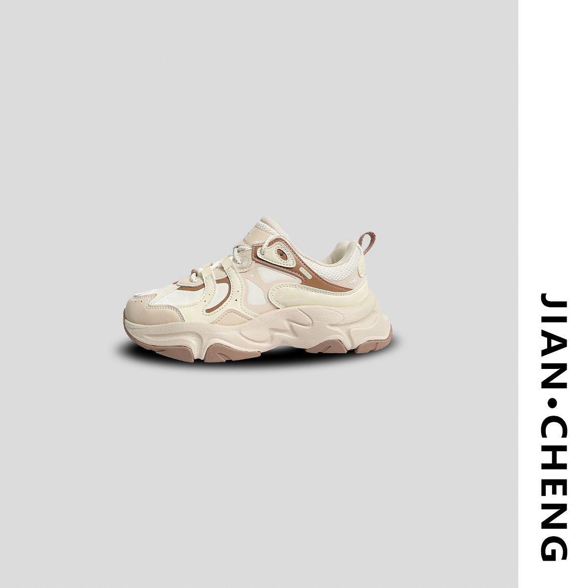 【简柽】猫爪老爹鞋D512-2254