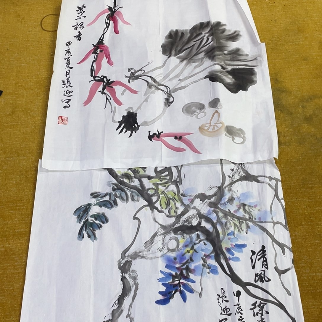 国画绘画作品张老师瑕疵66666