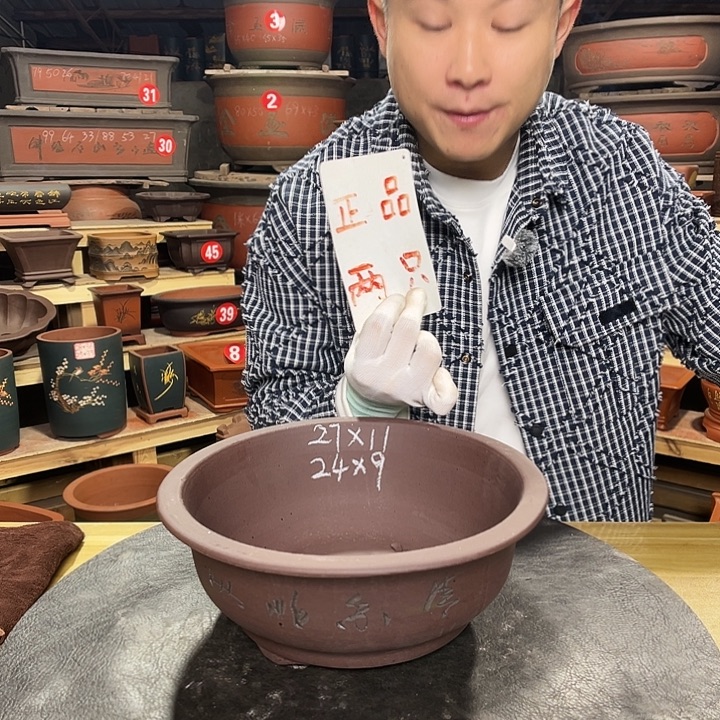 紫砂其他紫砂花盆工厂直发