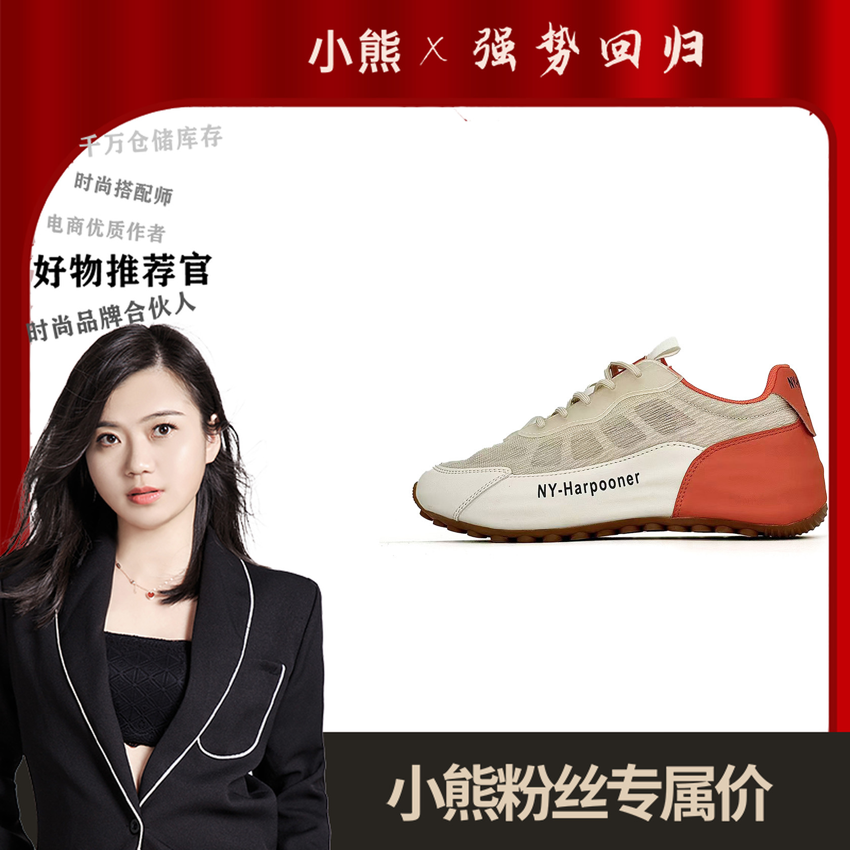 C159手工帕拉鞋男女同款