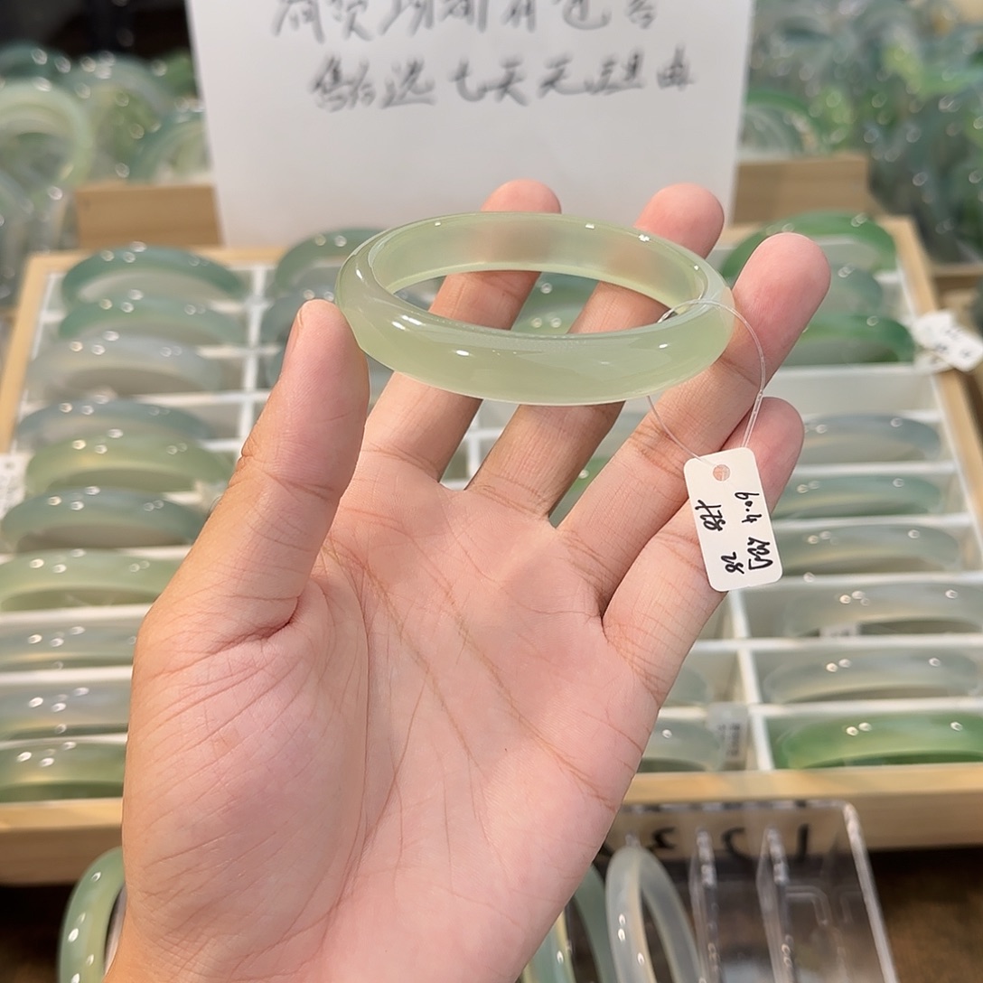 玛瑙/玉髓未镶嵌手镯圈口60.4