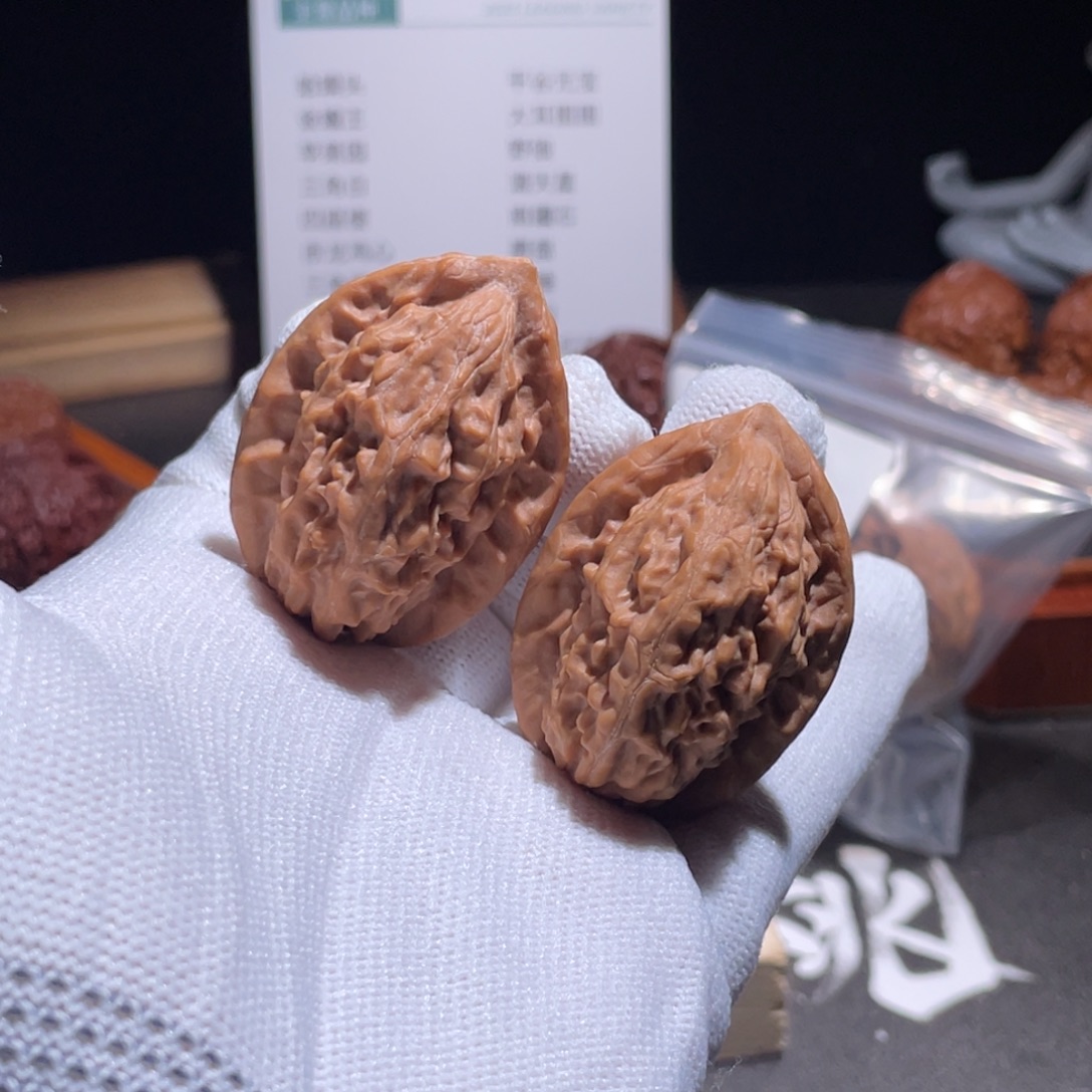 文玩核桃吊坠大红袍3334，1992