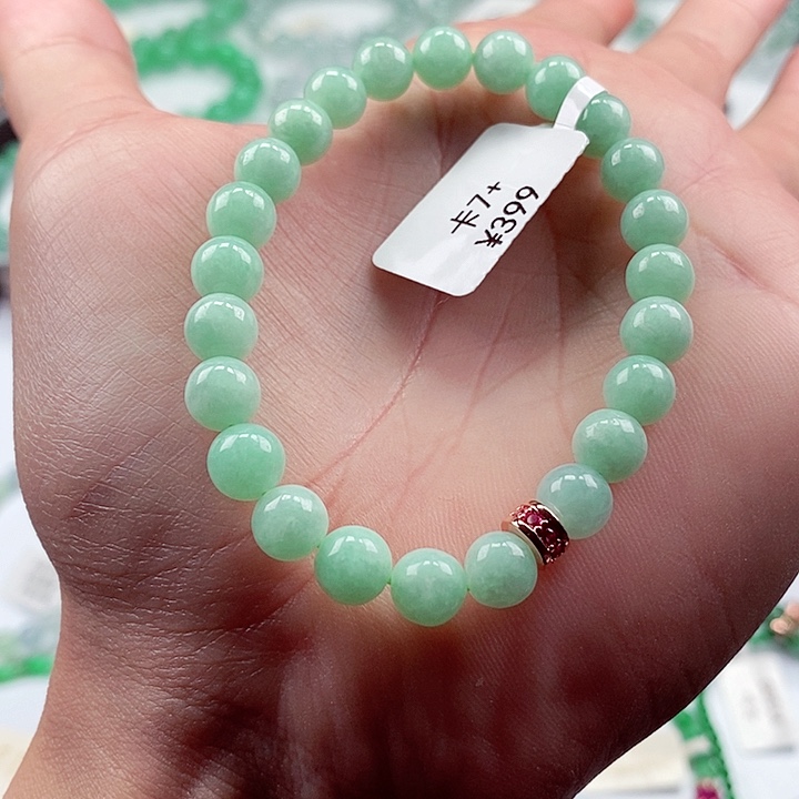 翡翠手链足银镶嵌卡7+