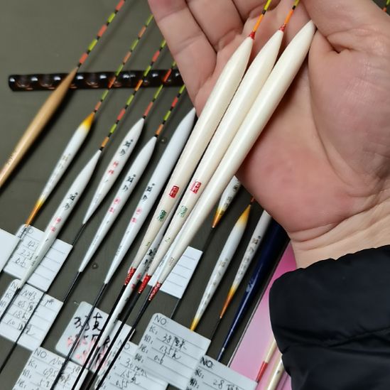 王***浩巴尔沙木宝D01一套三支