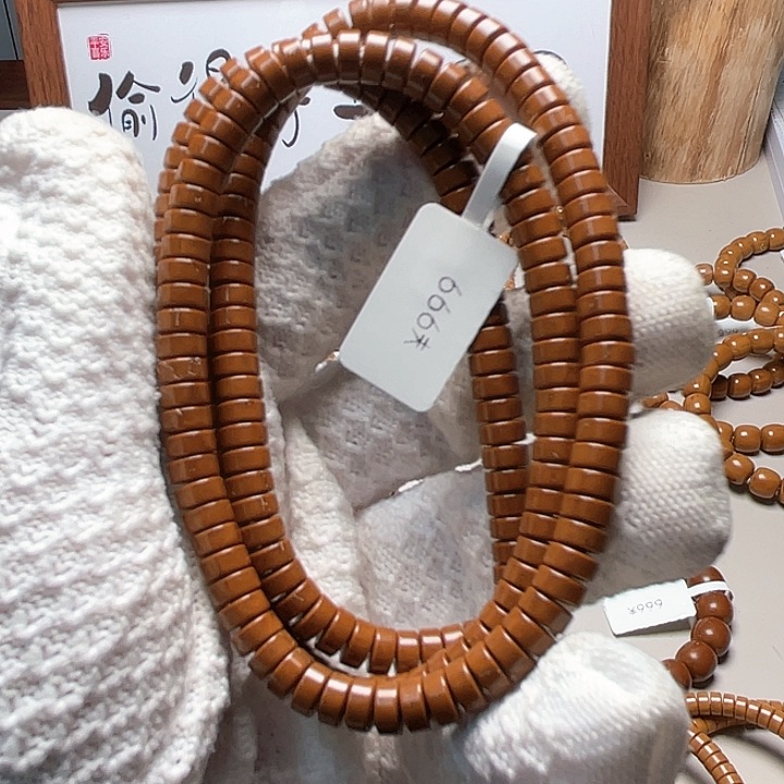 把件紫金鼠11.鼠片108