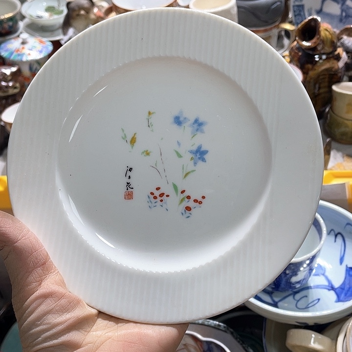瓷片19.9包邮新疆西藏不发货