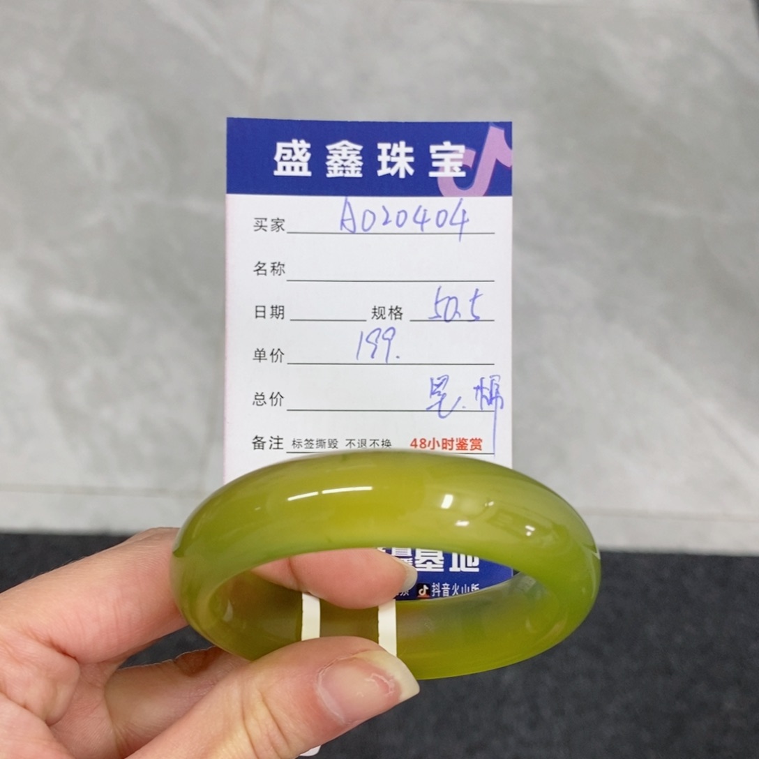 岫玉手镯未镶嵌天然