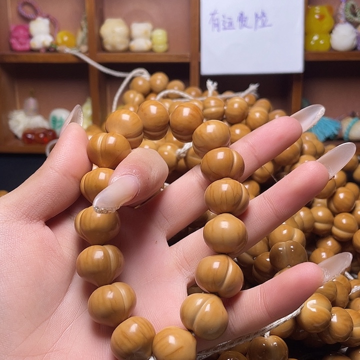 S****吊坠猴头核桃18光