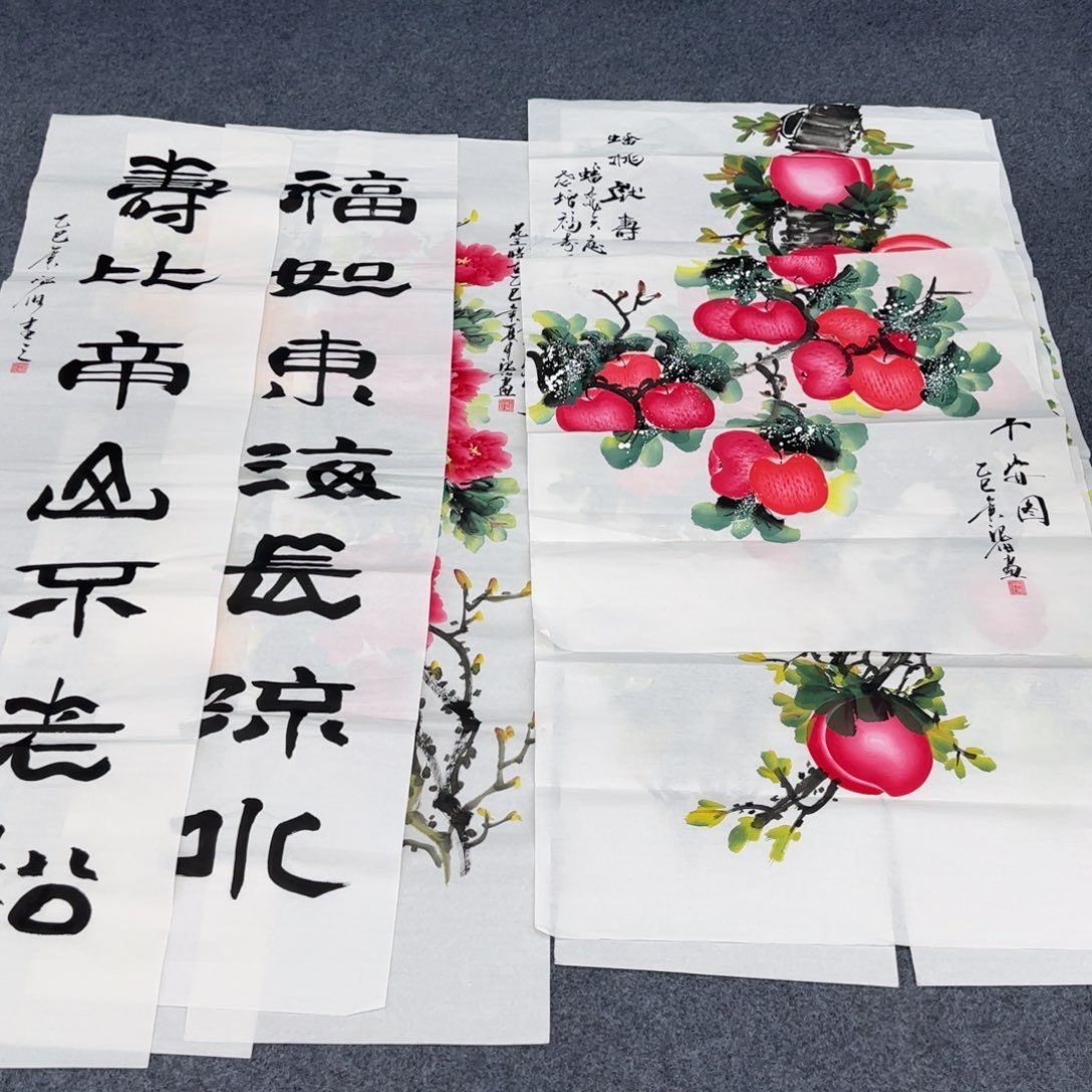 国画绘画作品欣赏展示