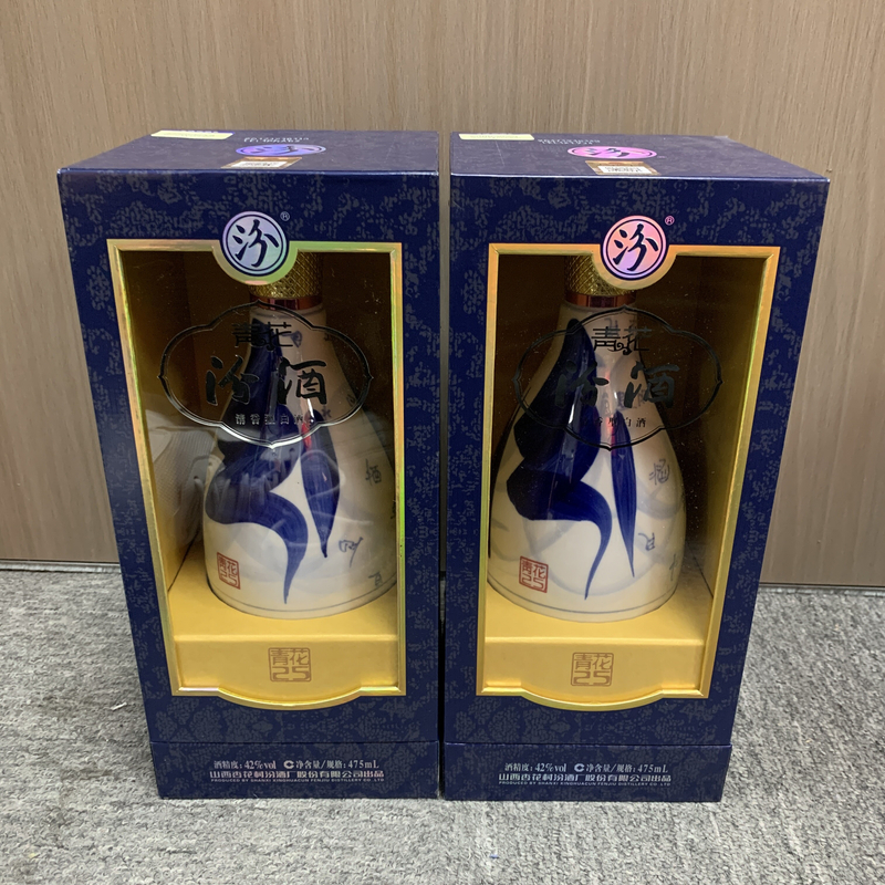 2017年汾酒青花25白酒42度475ml*2瓶1-M25CQ003388-01