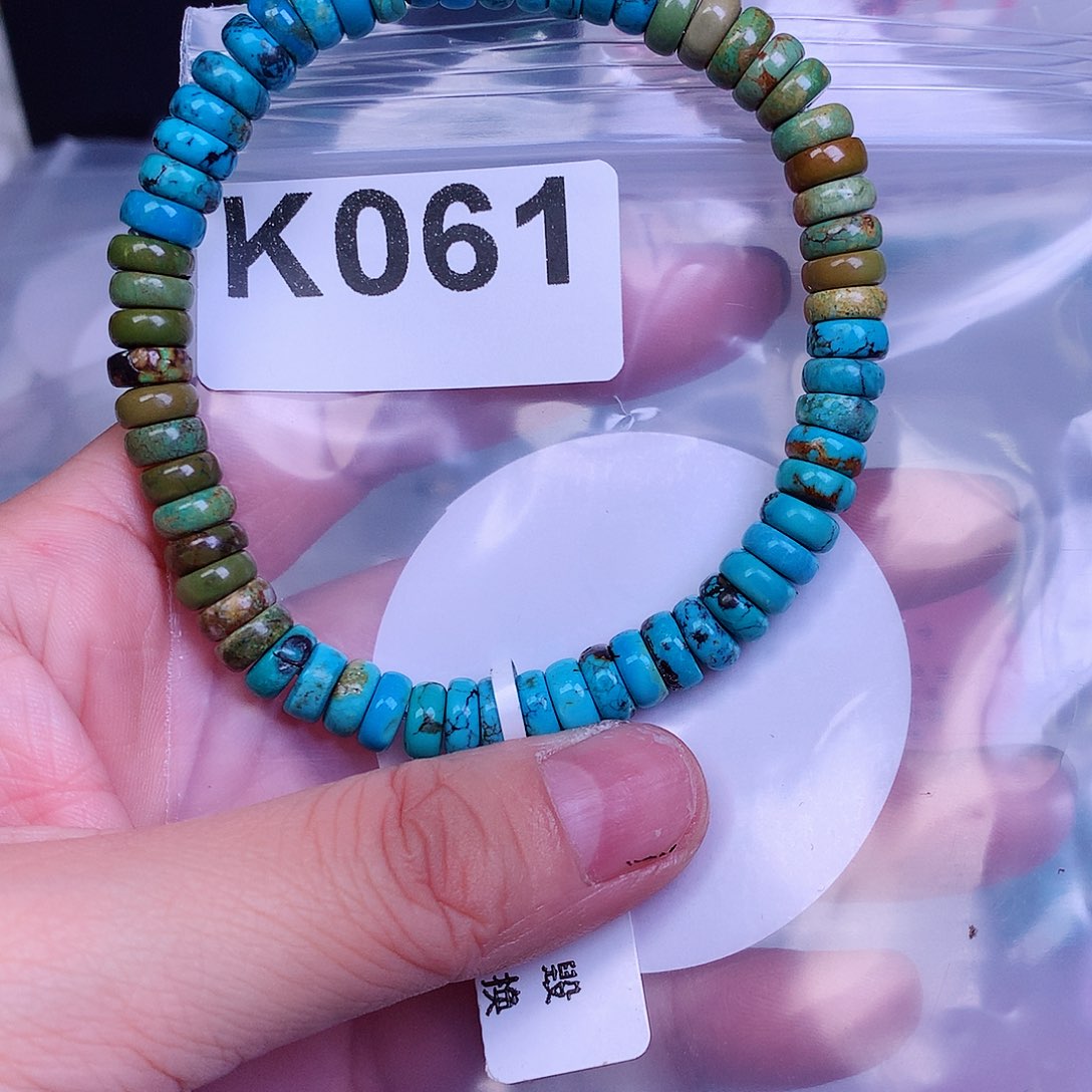空竹粉丝专享十堰特色手工散珠