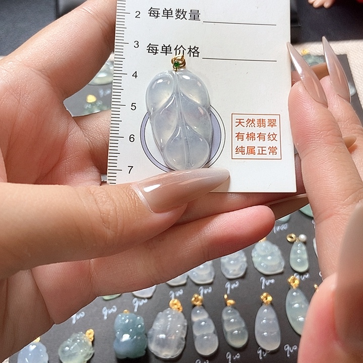 翡翠18K金镶嵌颈饰天然缅料a货翡翠