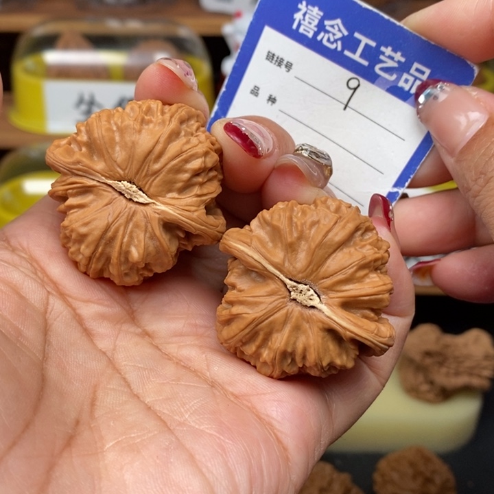 文玩核桃吊坠39白狮子