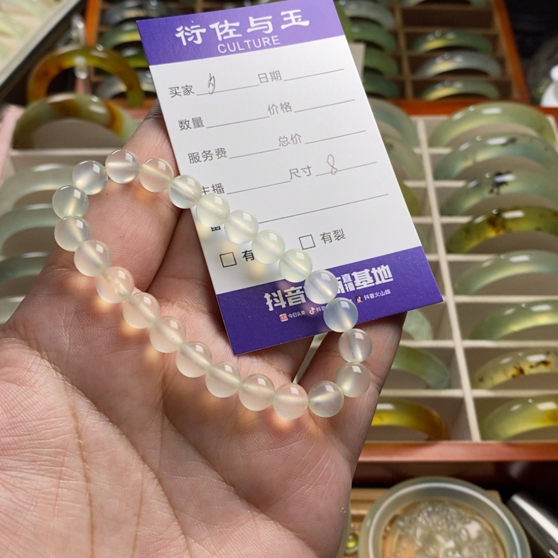 夕***~蛇纹石玉未镶嵌手串