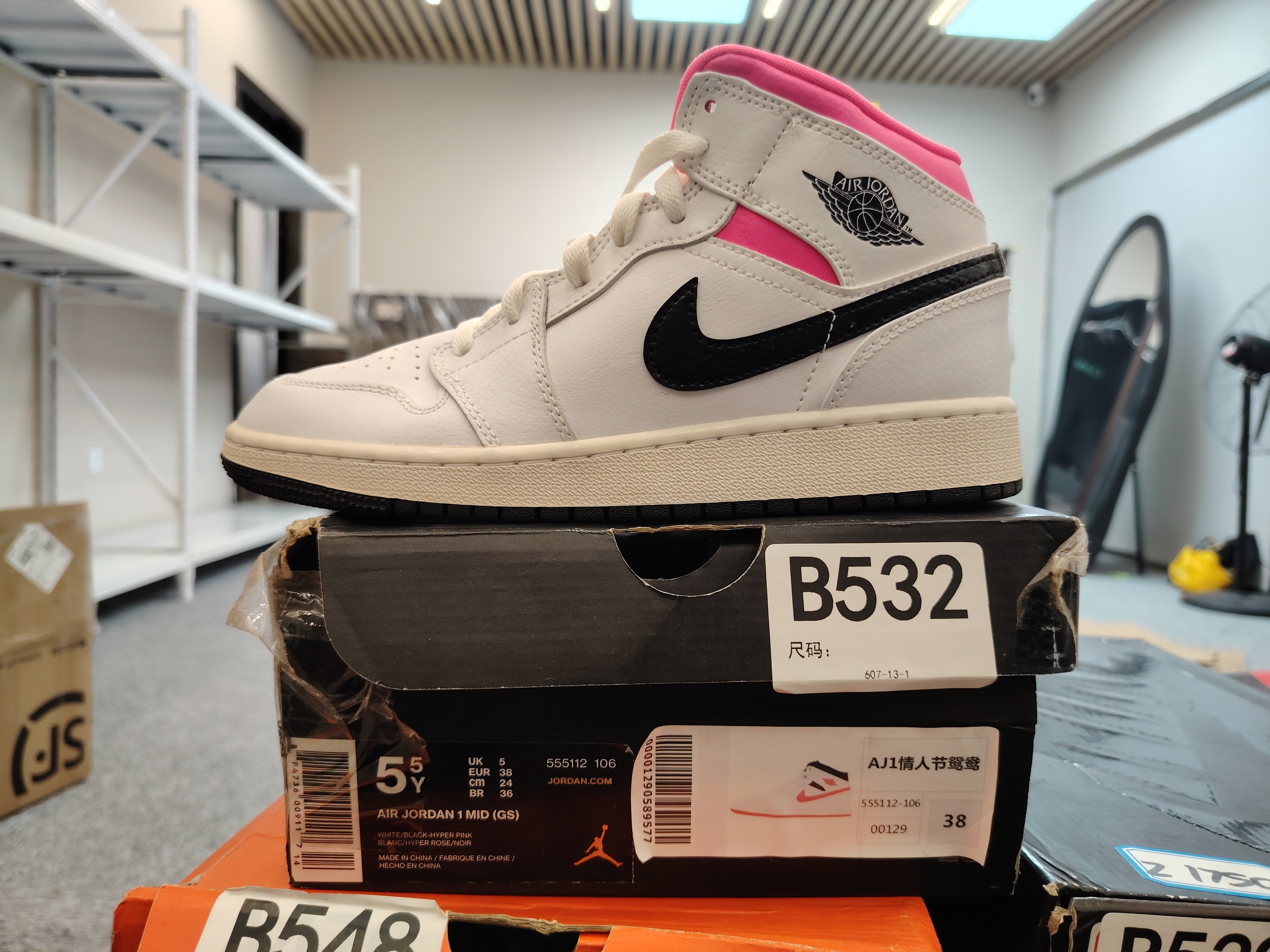 nike aj1情人节  全新原盒 38码 12.3 bai B532