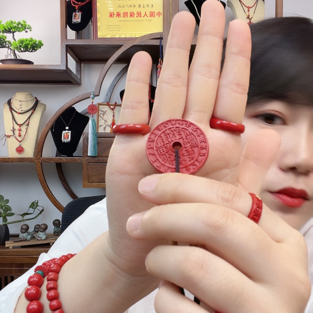 天然辰砂山花钱钥匙扣