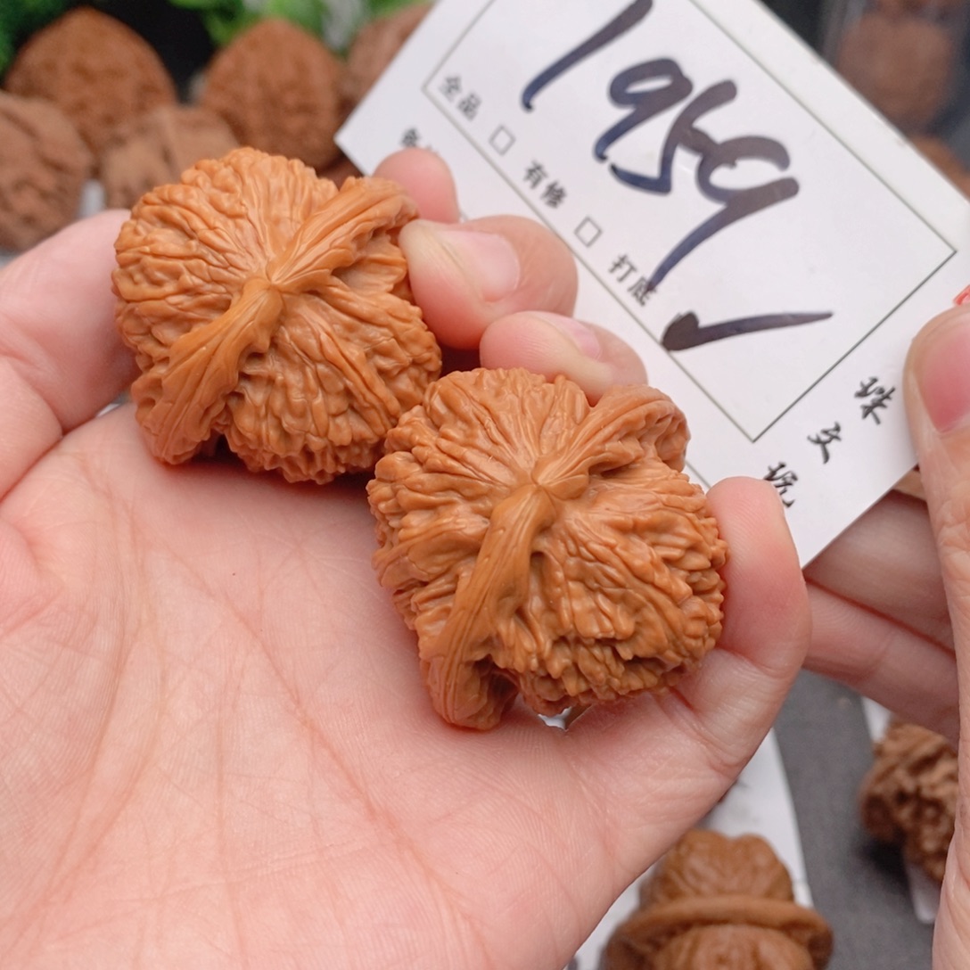 用***1文玩核桃吊坠39白狮子1959