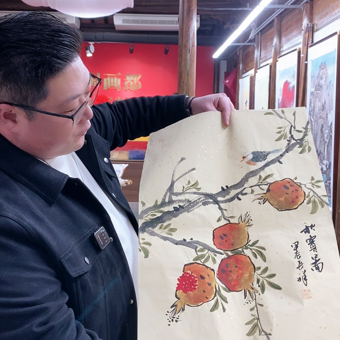 国画国画手绘书法作品