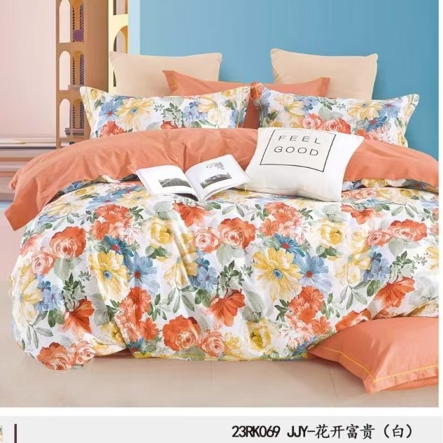 纯棉床品[花开富贵]斜纹40支套件床单/被套/枕头套