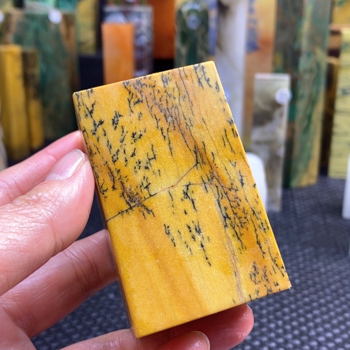 青田石苗*邨青田石印章石