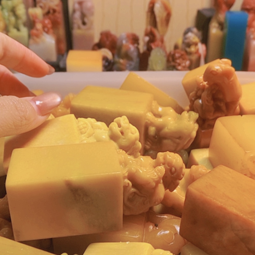 【闪购商品】寿山石印石