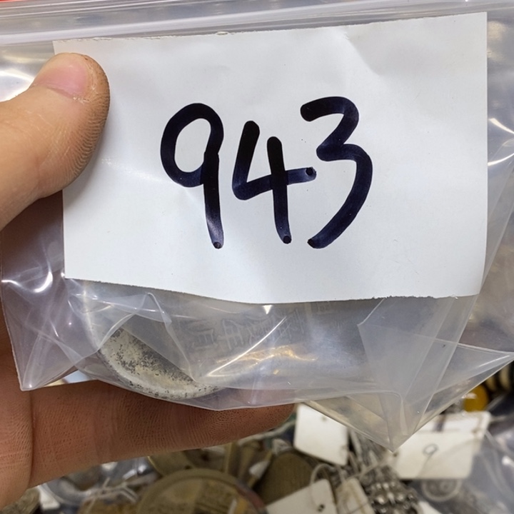 河***件五六七文玩专属链接